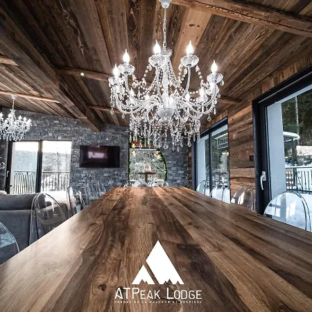 Atpeak Maison De Montagne D'exception Xonrupt-Longemer